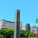 H3323 | 🏋️ 인천 선학동 헬스장 추천 현역 선수 관장님의 ‘플렉스짐 선학점’ 솔직 후기 (짐로드 프로젝트