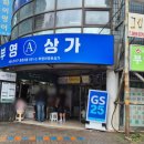 강서로 56나길 이미지