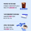커피연 - 시흥시 만해로 41 | 커피연