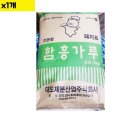 대도식품 이미지