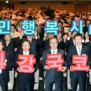 주식회사 전진 이미지