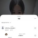 어울림카클리닉 | 맨날 카페에서 죽치고 있는 일상과 아무말 . . 💬