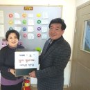 한길정보통신 이미지