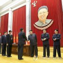 이례수산 이미지