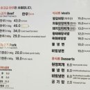 금두꺼비식당 이미지