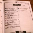 안녕맥주 이미지