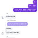 로즈영어과외 | 계절특별편
