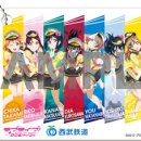 러브트레인 이미지