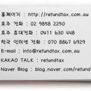일급세차장 네이버블로그