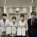 부산달팽이신경과;이비인후과의원 네이버블로그