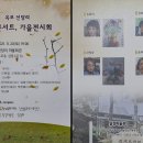 신당리 마을회관 이미지