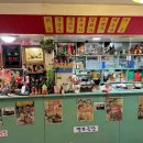 예술다방 이미지