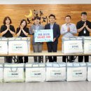 동서환경(주) 이미지