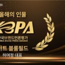 기획공연 마음 치유 콘서트 이미지