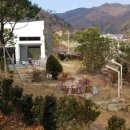일송재