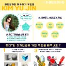 고마워미술학원