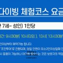 에덴오피스 이미지