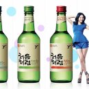 소주한잔 이미지