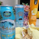이마트24달동번영점 이미지