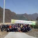 늘보마을 이미지