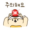 황금민물매운탕 이미지