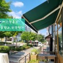 신백현중학교.단독택지 이미지