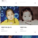 제로미카페 이미지