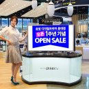 디지털 프라자 앞 이미지