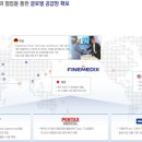 (주)한국메딕스 이미지