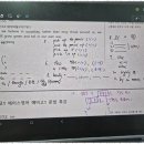 에이스영어학원 | 관평중영어 대전에서 만나보는 나만의 영어 여행