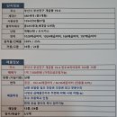 지하철2호선개금역 이미지