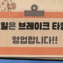 평산남로 이미지