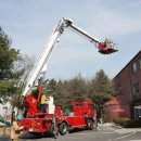 평택소방서 이미지