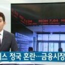 FUN구제 이미지