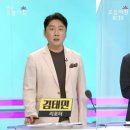김태민 스포츠투데이