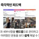 라이프피트니스안양