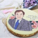 마카롱하우스 이미지