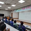 부산진구보건소 이미지