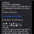 의료법인 숭인의료재단 네이버블로그