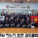 교하검도관 이미지