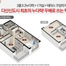 로얄팰리스 이미지