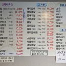 시흥대로92길 이미지