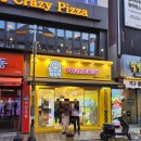 캐칭덕 이수점 이미지