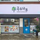에이치비에스 이미지