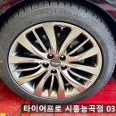 현대자동차능곡점 네이버블로그
