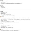 미성기업(주) 이미지