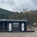 푸른산수목원 | [고령가볼만한곳] 고령 대가야 수목원 빛의 숲 방문 후기