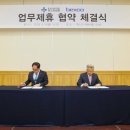 의료법인은성의료재단좋은삼정병원 이미지