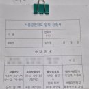 사교댄스 | 대구 취미 모임 셔플댄스 후기 리얼체험기