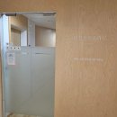 인정산후조리원 | 서울 은평구 인정병원 산후조리원 프리미엄룸 13박14일 후기